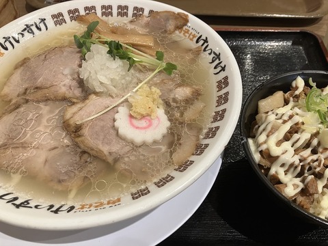 D2346E84-3A0D-4A16-9A95-A04B9397205D