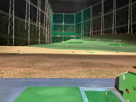 1646F5E2-DE44-49B6-ABD3-CC57D726A6F8