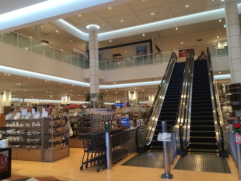 7F2DCDFB-E67F-42CA-883F-44BEFEDB0663