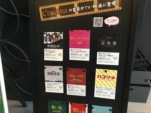 F75F5C76-A3A4-4D44-8BD1-31A16CBF2EA9