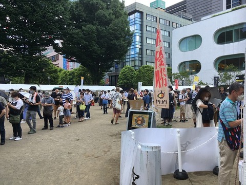 3AC458AA-C5BE-495D-89C7-14E6612B007E