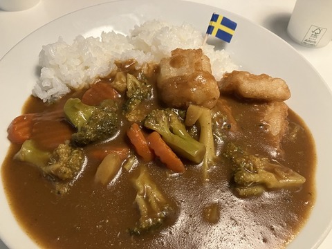 1D504ED8-ACB3-4ACD-97C4-C0CB1328D3C3