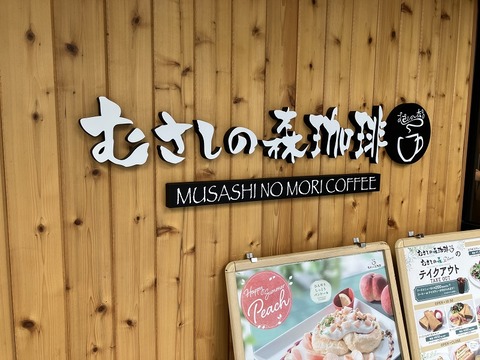 AD964B93-B263-4A15-8F88-7A05661E3BFB