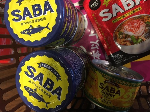 DAC6DB6B-C45C-439B-88D7-33990175E5F8