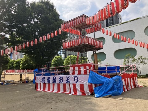 1D4EEB93-6D26-4985-AE4C-EBD141511AFE