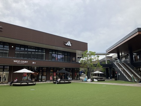 A0A319FD-2373-4142-9129-D41BAA6170B4