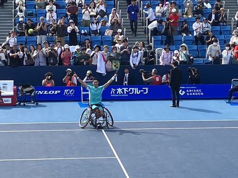 5CDFC3B9-BF36-471E-A257-79B80E17F59B