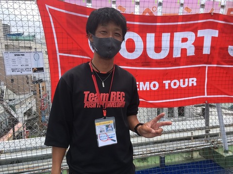 3FA8D52D-2879-40B2-9B22-58BAEF0E7837