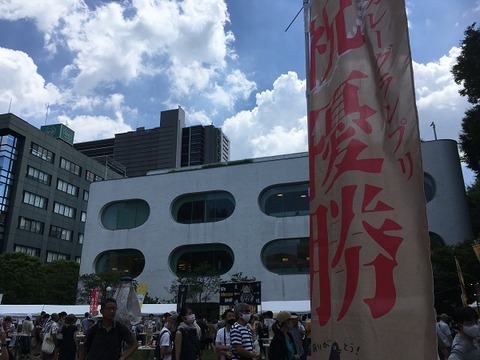 D06A60E4-7A12-42ED-88D8-95950518BC4E