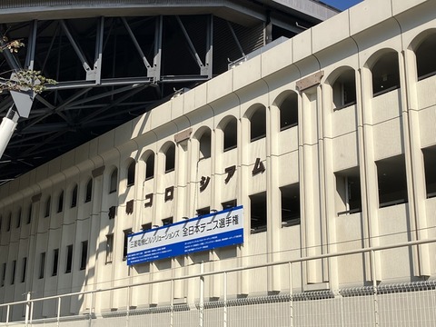 925B01F4-1A11-48CC-81F8-3ADB0236A594