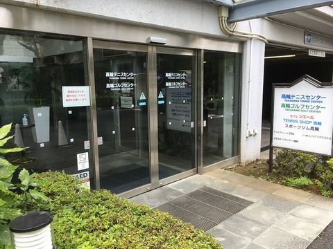 136986C0-54D4-40C7-97F0-3C1789800D70