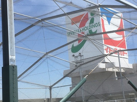 5363E5D4-E139-4FF2-8CD3-C0A8BA631775