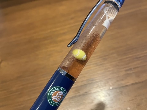 3EBF9AA6-C619-40CA-9A70-B6694749241F