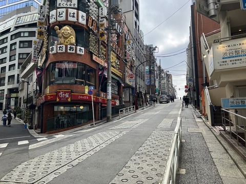 C67F2F10-75B4-48E0-8263-DCA02A9F725F