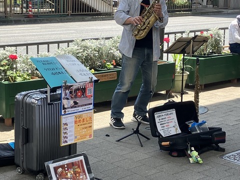 B309089C-9EA4-43D5-B645-FE2B1A3C6A46