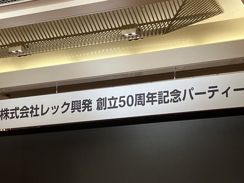 316D344F-E5F4-4388-A3A3-36F49B32F6B6