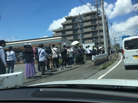 A48DD1A3-D1EA-4E76-87AD-E02A83C4F6FA