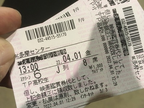 47EEAD09-3604-4FC7-87BD-7F18F3B0B595