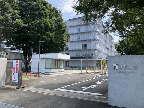 C67BD4AB-3B14-4835-BFCA-E2677D98C9EF