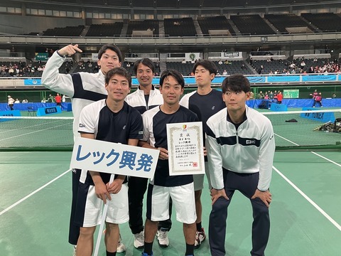 D9F0C057-98B0-4D9D-B041-767C8F7F0822