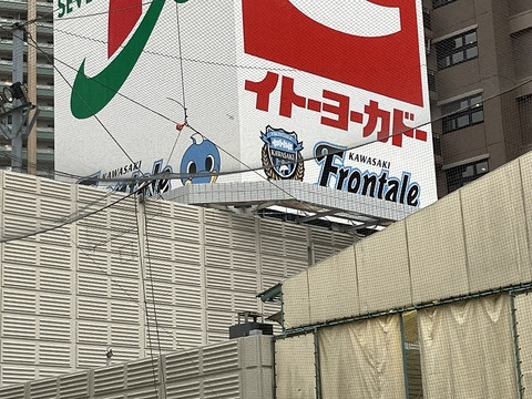 14D0DF96-BAC6-4332-9879-5E34FEB4404A