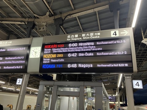 822FF165-91EC-42B4-B60A-5989D1782C1D