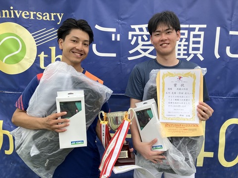 8BC8C2E2-ECB2-4393-AAA3-76E796854666