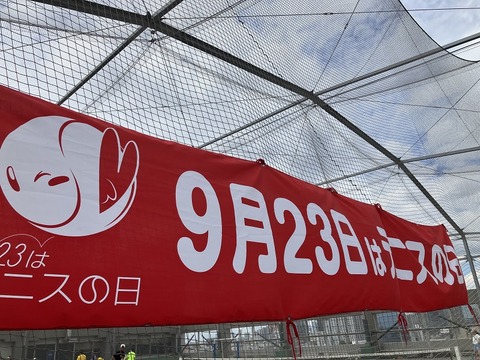 2E6DF3EC-C8C6-4C74-B037-1CF6F372C872