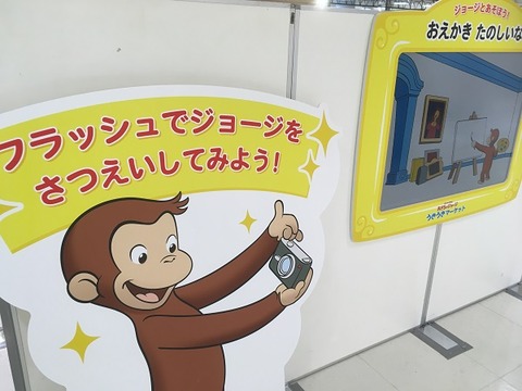 ED420BA5-5A3D-4BF7-A2A9-D3FBCF40AAC4