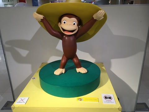 0D9BD4C4-B722-4946-ABC1-6E3B82E6FB33