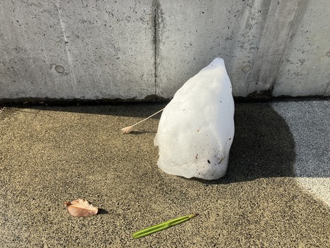 247E1A81-0CEA-4ED6-9606-95DA7297F1BA