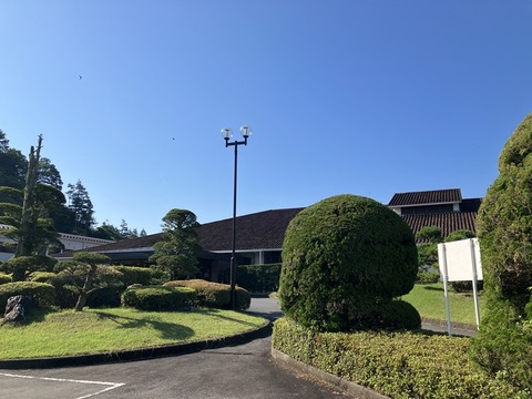 B9280880-9ECF-4DD5-B112-B0B686CF6115