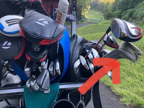 C8EF0490-4248-4BED-82D1-5EDF1C7E8A82