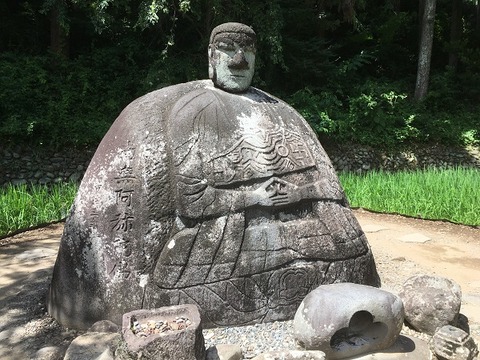 481FC067-FFAE-4253-998B-5C37600AB3F6