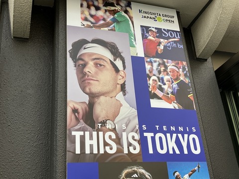 E3B70873-5EEC-44CF-B035-EDE2327A8641