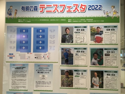 D4C53D94-7448-47D4-9909-4C5BD412F383