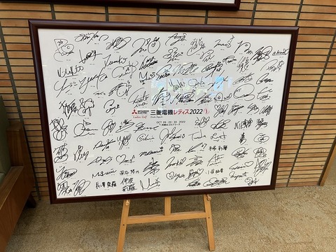 F19E1A78-1E53-4332-8ABC-C5D111645E1A