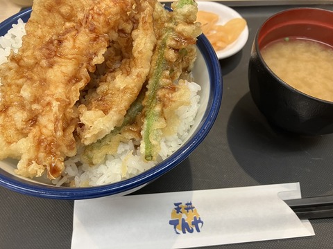 6C6D99C6-D3DD-4A88-BB7D-8100E702A4FD