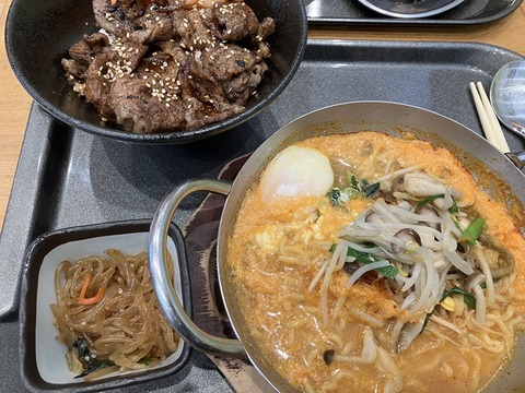 2C133E49-4023-4664-919B-49DA498FD31A