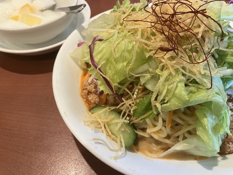 9450568E-A614-4A58-8F6E-5F141F3E4496