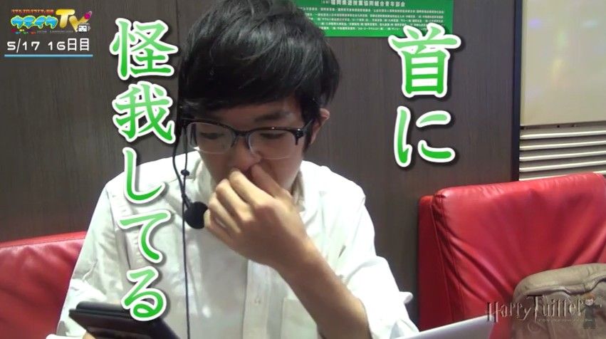 にゃんぱすが引退 スロッターズ アイ にゃんぱすが引退 スロッターズ アイ