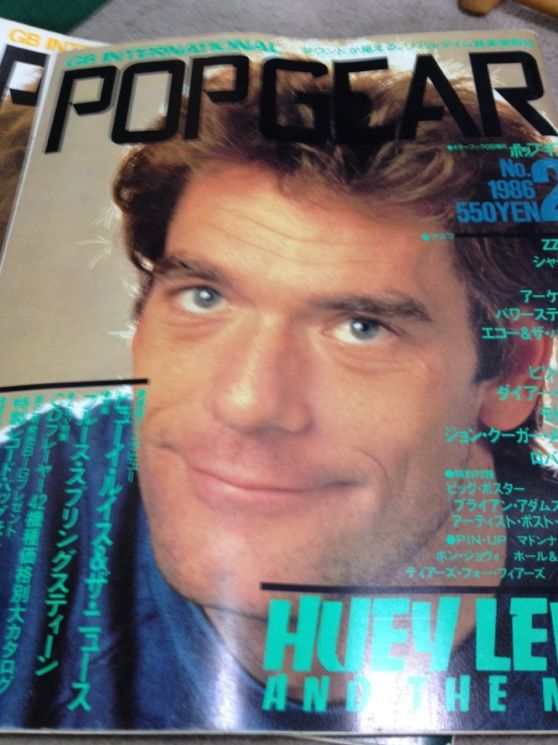 LIFE ライフ　アメリカ雑誌　5冊セット 雑誌『昭和45年⼥』7⽉号、特集「私たちの洋楽ROCK SHOW」ボーイ