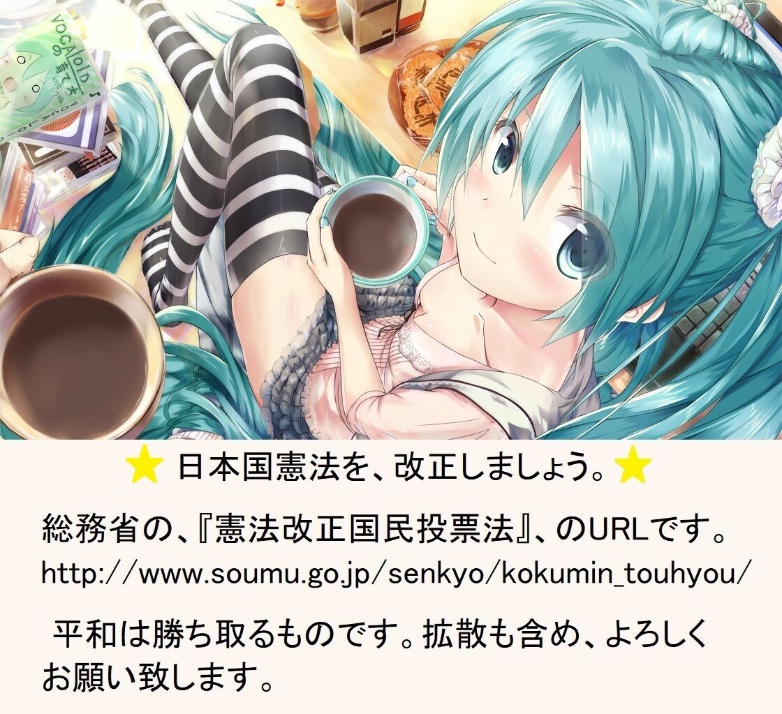 コロナウィルスによる経済的問題について論じるスレ 暇人速報