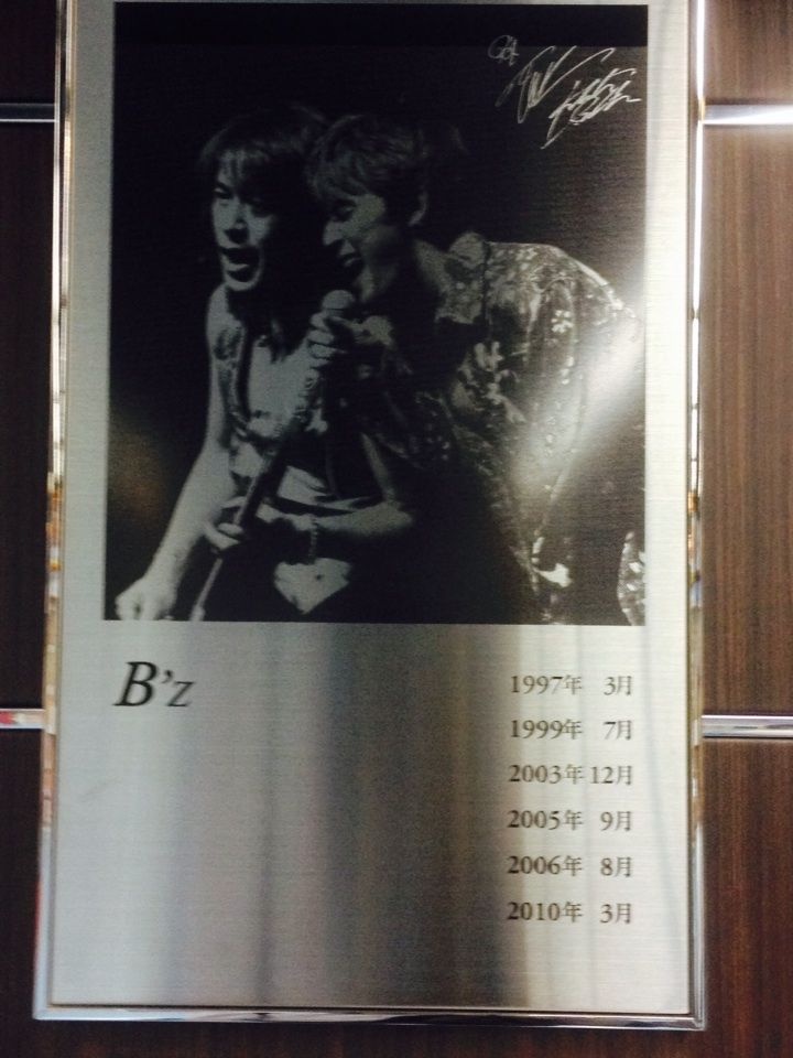 氷室京介さんの感想 レポ Last Gigs 東京ドーム最終日 16年5月23日 月 ヴィジュアル系の深読み話