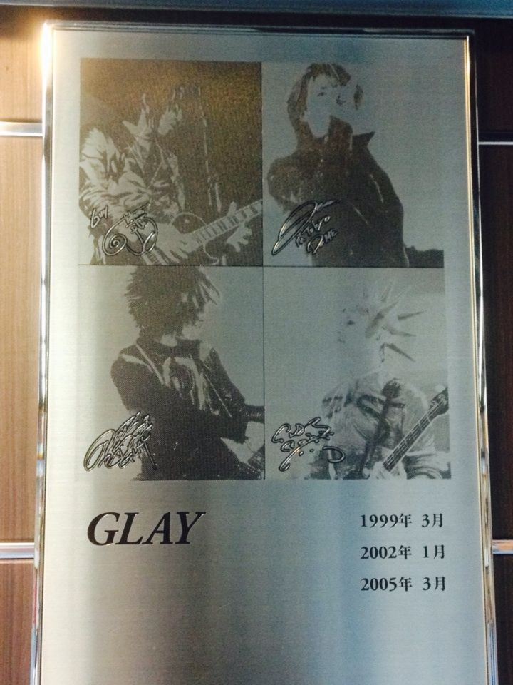 氷室京介さんの感想 レポ Last Gigs 東京ドーム最終日 16年5月23日 月 ヴィジュアル系の深読み話