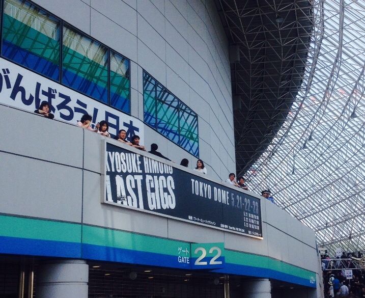 氷室京介さんの感想 レポ Last Gigs 東京ドーム2日目 16年5月22日 日 ヴィジュアル系の深読み話