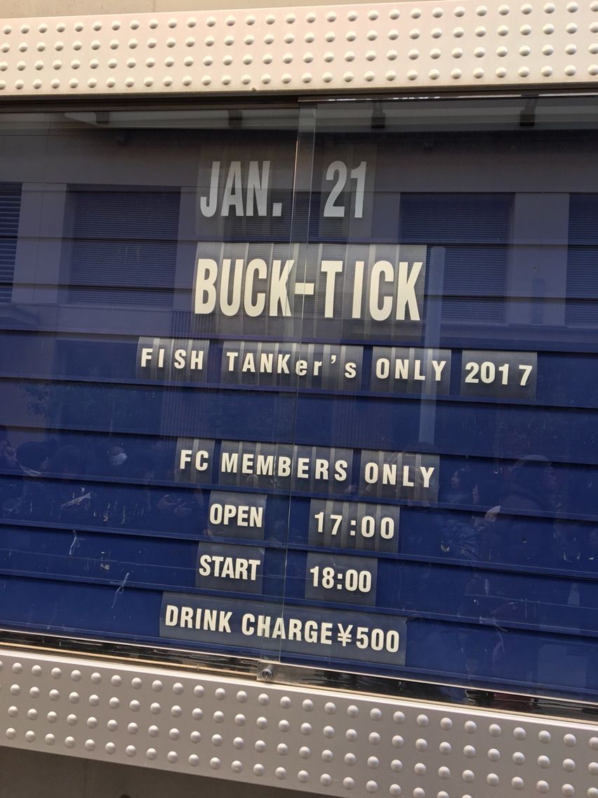Buck Tickのliveのレポートと感想 ファンクラブ限定live Club Citta 川崎 17 1 21 土 ヴィジュアル系の深読み話