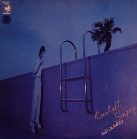 岡本一生 Moonlight Singing Disco Mate 1978 Recoroma You Blog