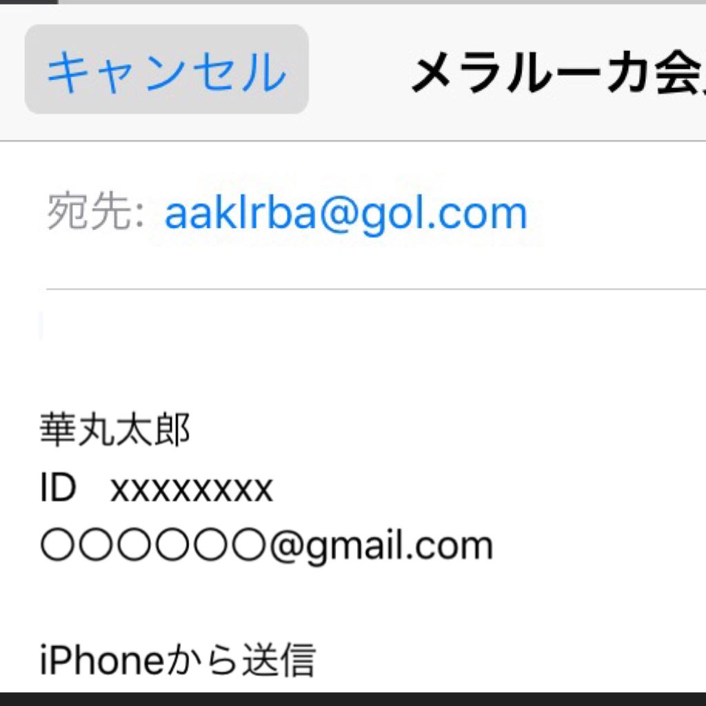 ケント ギルバートさんのメルマガ Recovery Of Healthのblog ケント ギルバートさんのメルマガ Recovery Of Healthのblog