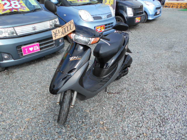 福島県相馬市発 ゴリラが売るバイク屋です ピース 販売 買取 マグナ Zz R ジョグ ディオ カブ 原付 安いスクーター 激安販売いたします 低価格車専門店ピース 店長が教えるちょっといい話